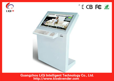 Elegant ตู้จำหน่ายสินค้าอัตโนมัติเครื่อง Kiosk ลายเซ็นดิจิตอลสำหรับช้อปปิ้งมอลล์