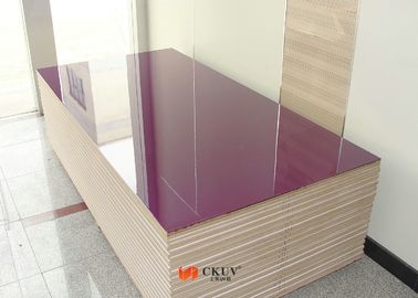 อนามัยสิ่งแวดล้อมสีม่วง UV เคลือบคณะกรรมการ MDF สำหรับร้านตู้โชว์