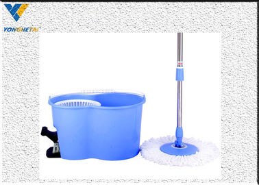 ทำความสะอาดพื้นถังพลาสติกแม่พิมพ์ขนาด 20 ลิตรสีฟ้า Mop ถังแม่พิมพ์